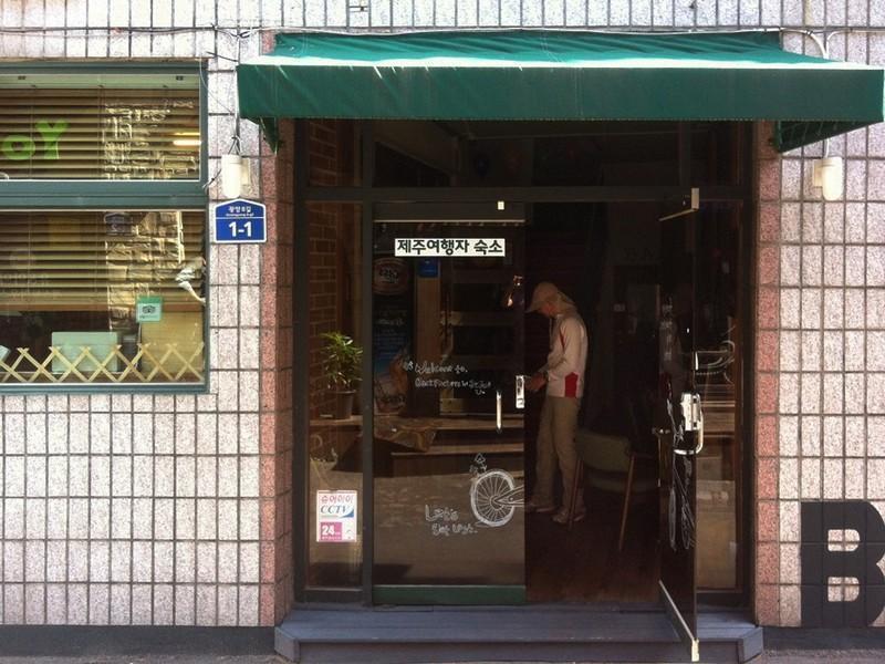 Backpackers In Jeju City Center Exterior foto